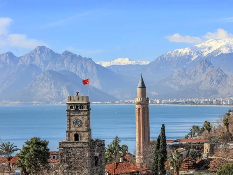Antalya City Tour & Boat Trip · 1